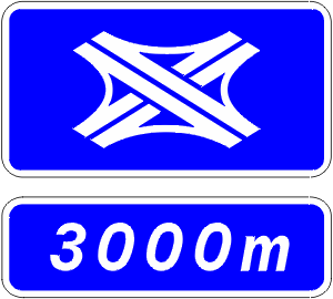 Distance to the upcoming Autoroute interchange.