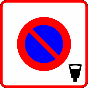 French sign for Parking Zone Metered